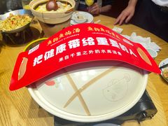 -老阿爸鲜鱼土菜(昆山花桥店)
