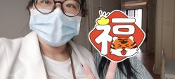 点击看大图 -顺德壹加壹美容医院