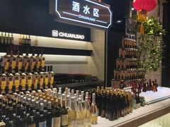 -川骄海鲜自助(河东店)