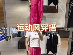 -adidas(滔搏新城吾悦广场店)