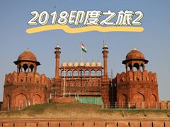 -英迪拉·甘地国际机场