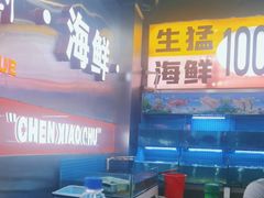 -陈小厨海鲜大咖·15年平潭味(龙王头店)
