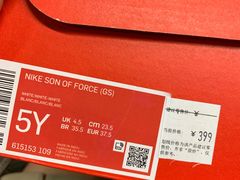 -NIKE上海青浦优选体验店