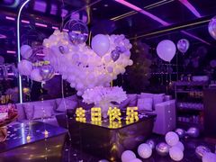 -TOP LIV Night Club 酒吧