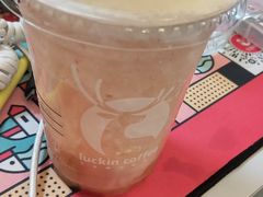 -瑞幸咖啡(经四路万达写字楼店)