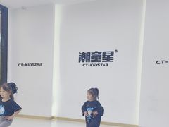 -潮童星少儿模特形体培训(郑州总校)