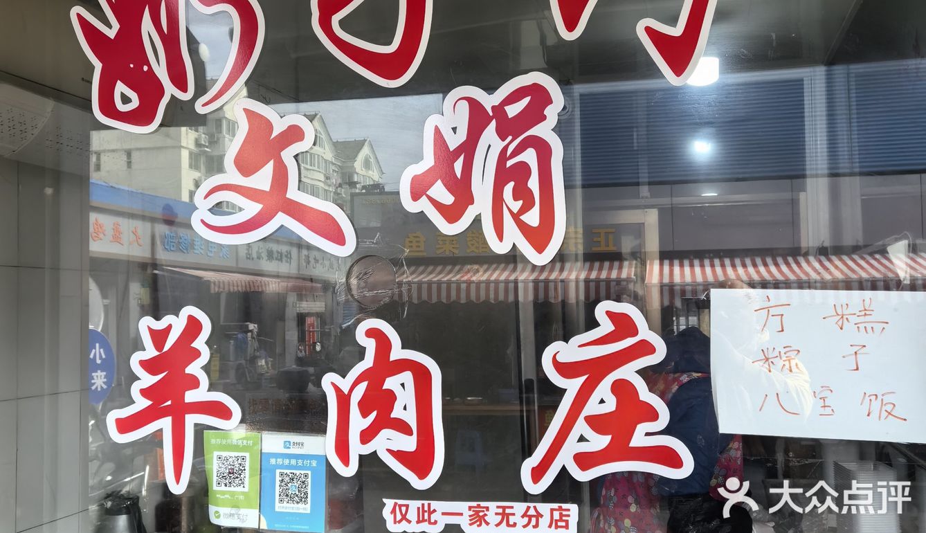 赚钱的生意总是静悄悄