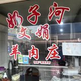 赚钱的生意总是静悄悄