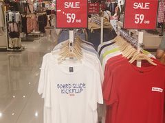 -万达广场(松江店)