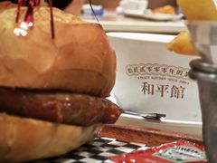 -和平馆·地道港澳茶餐厅(西门口店)