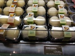 -Bread Talk 面包新语(荟聚店)