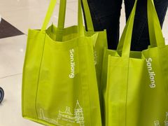 -三江购物(锦诚店)