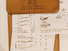 -俄士厨房(环球港店)