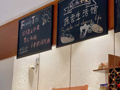 大堂-如禾素食·下午茶·糖水
