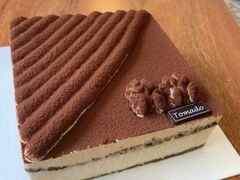 -Tomado绿色烘焙(大尧三路店)