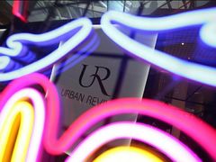 -URBAN REVIVO(高德置地广场·春广场店)