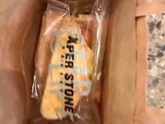 -PAPER STONE BAKERY(天汇广场店)