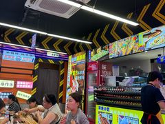 -徐妹串串香(春熙路店)