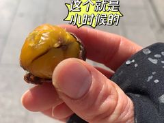 -好好栗子店(海宁总店)