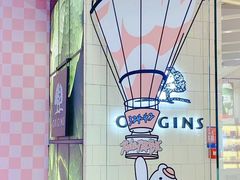 -茂业百货(东门店)