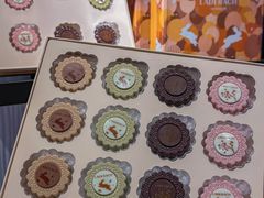 -Laderach 莱德拉(上海环贸iapm店)