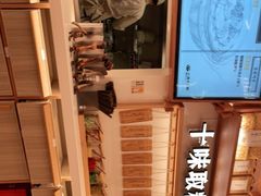 -小满手工粉(上海品尊国际店)