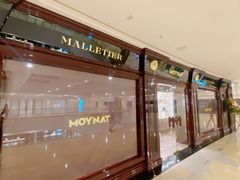 -香港港丽酒店