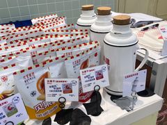 -红星前进面包牛奶公司(君太店)