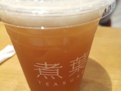 -煮叶(悠唐广场店)