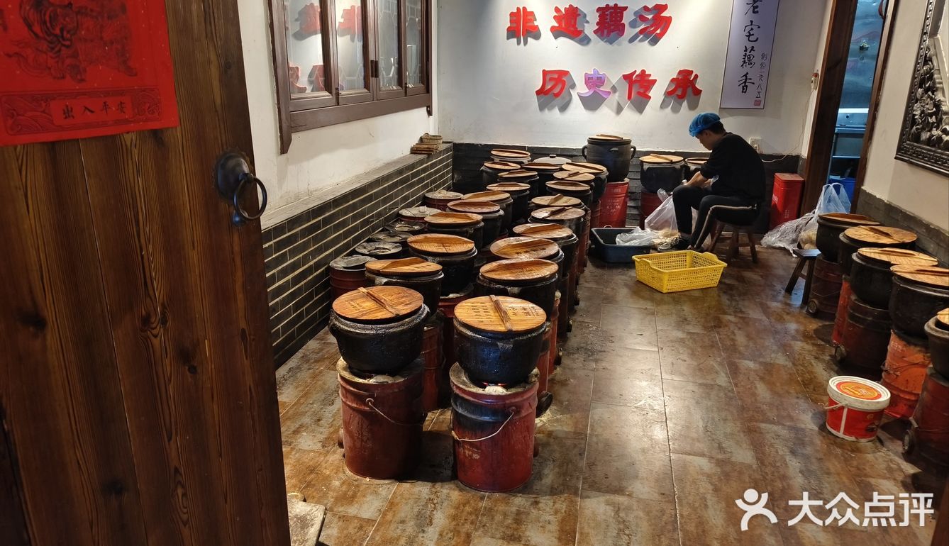 黄鹤楼观景餐厅推荐