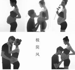 -小熊维尼高端孕婴摄影(清湖金銮店)