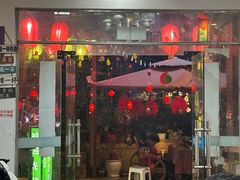 -鱼乐岛餐厅·户外花园主题餐厅