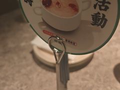 -留半山·香港食堂(啦啦宝都店)