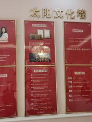 -Bollins波林丝•专研护发中心