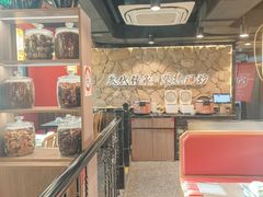 -川芙蓉·市井老川菜(长寿路店)