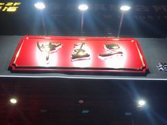 门面-湘里乡亲甲王二老店