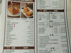 -青年公社烤鸭(青年路店)