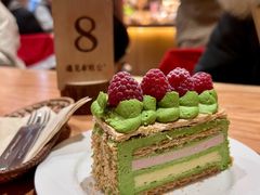 -遇见拿破仑(熙南里店)