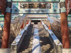 -哈密回王府景区