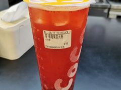 莓莓果茶-CoCo都可(合生汇店)