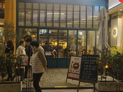 -Laures·月桂西班牙碳烤餐厅(十尚坊店)