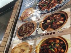 -阿殳菜馆·私厨(水围村店)