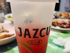 -Jazcu珍仕菓鲜榨果汁(西单大悦城店)