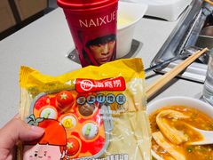 -海底捞火锅(安吉万达店)
