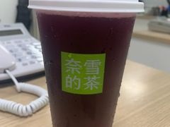 -奈雪的茶(石厦时代广场店)