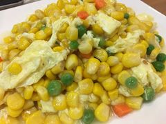 玉米炒蛋-台北楚楚园馅饼粥(虹桥南丰城店)