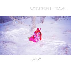 -大秃顶子山(雪谷店)