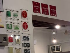 -德成饭店