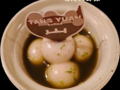 -三出山火锅(南京万象天地店)