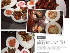 -华安国际大酒店-餐厅